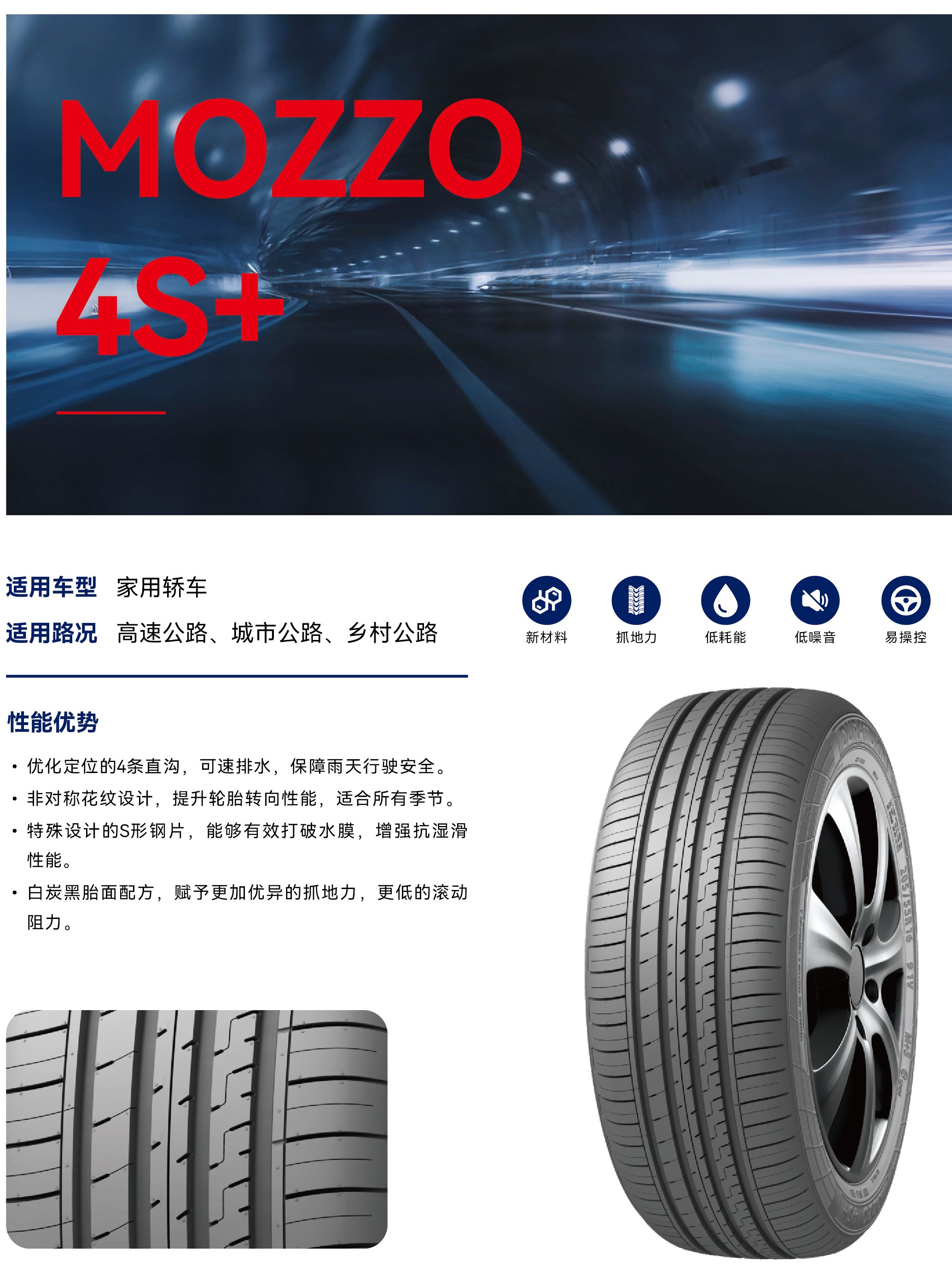 271769478472205671.jpg 4s+.jpg