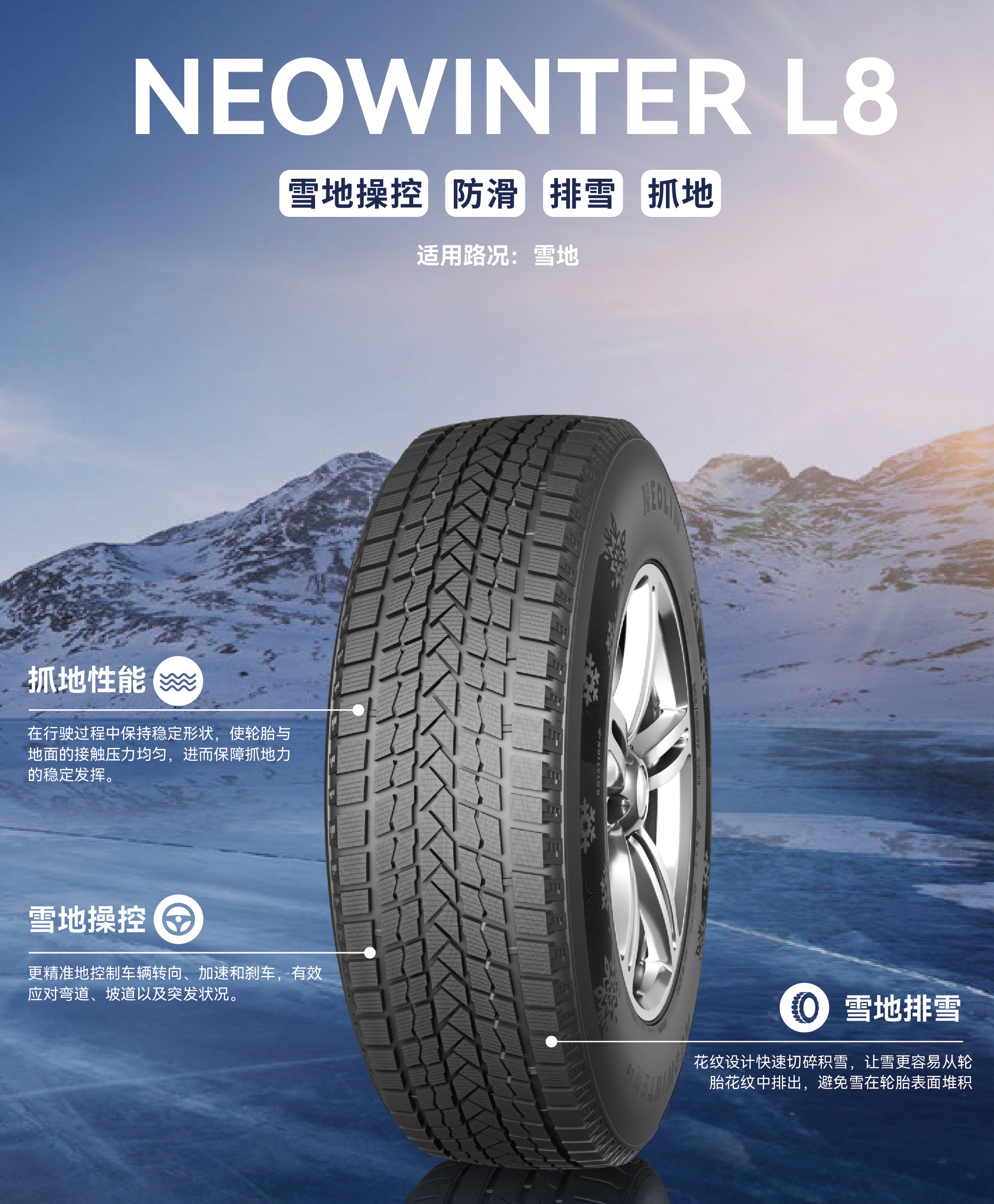 271769486417147715.jpg l8.jpg