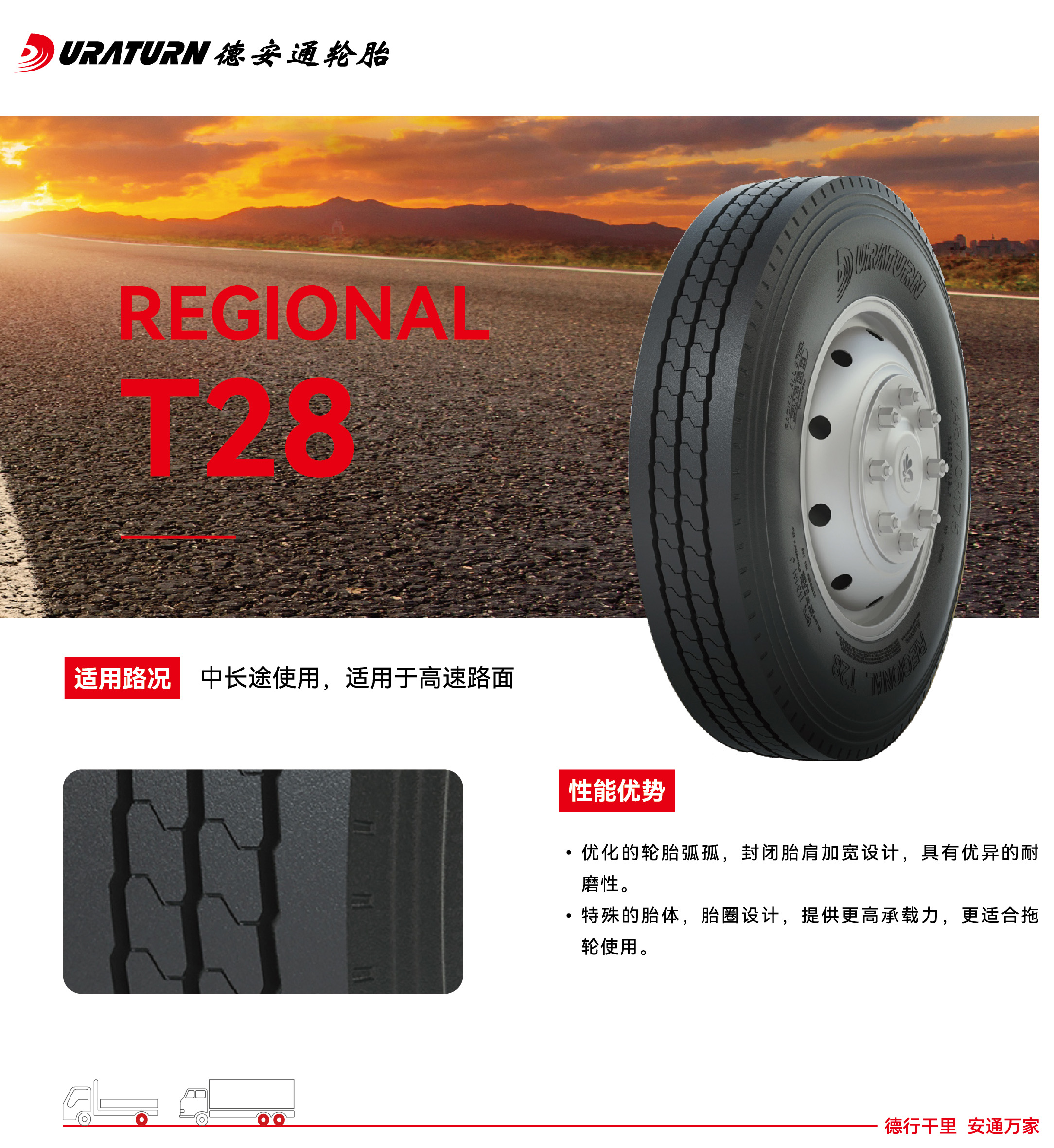 271769507610151055.jpg t28.jpg