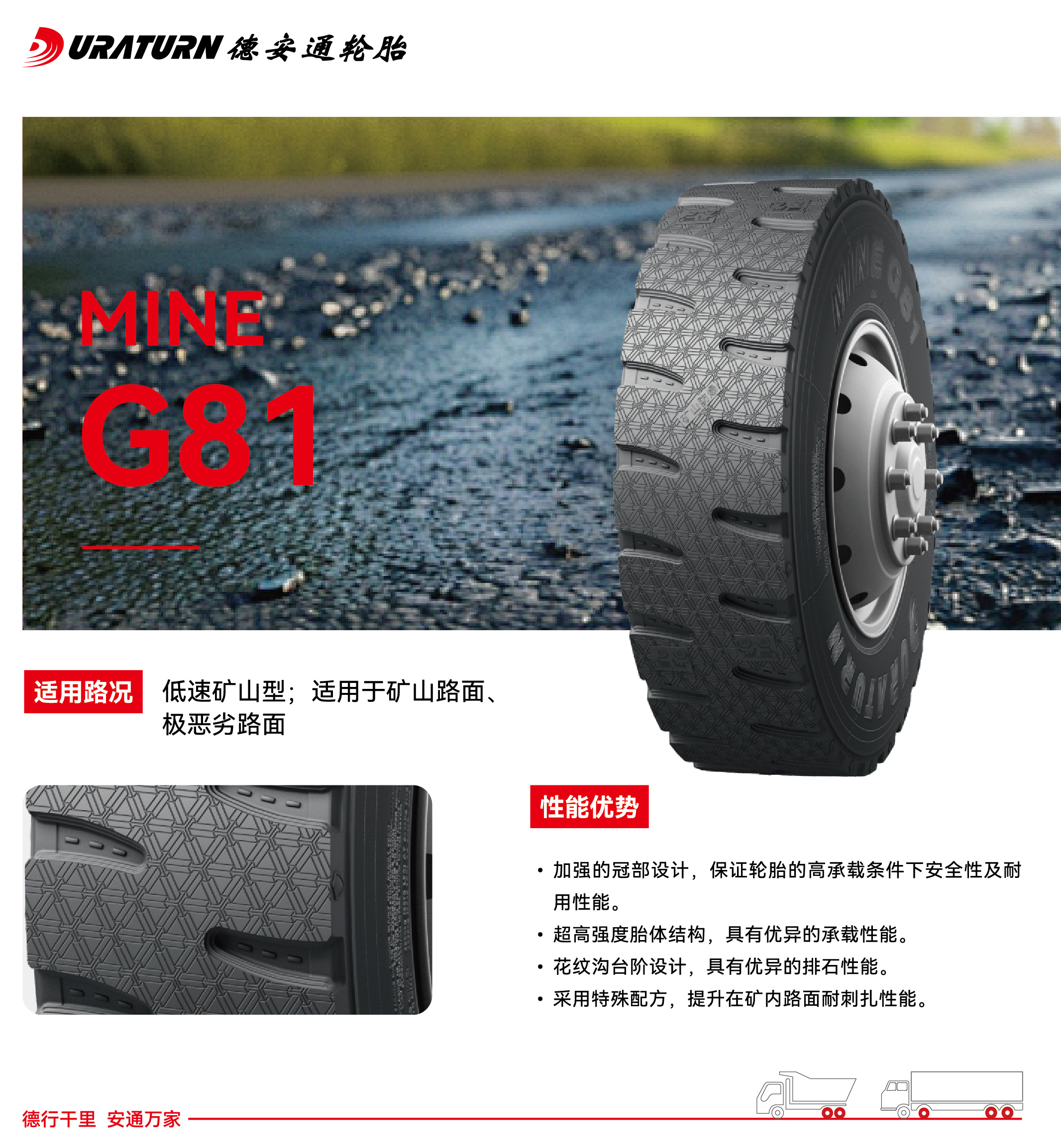 281769572101173339.jpg g81.jpg