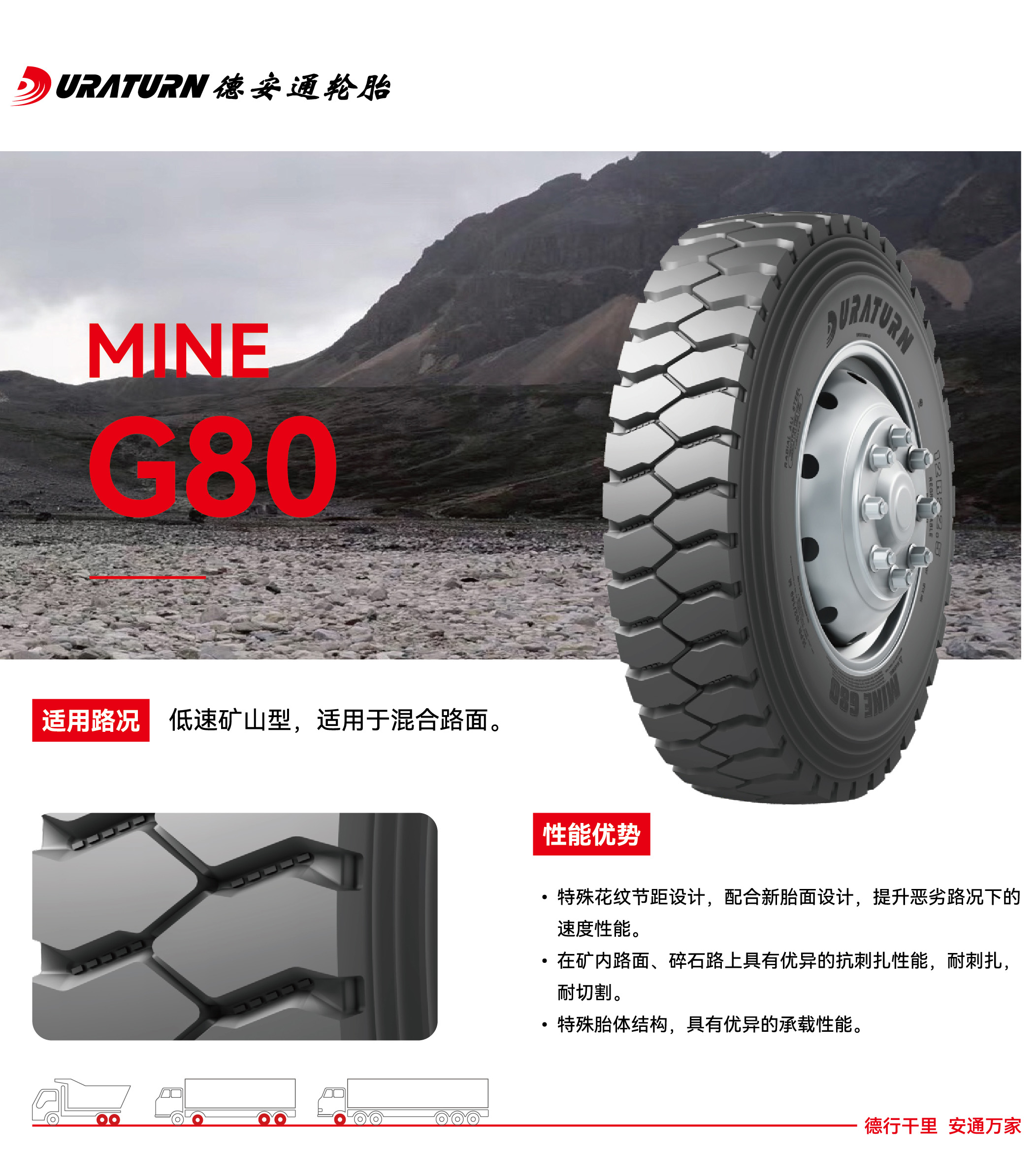 281769572277275465.jpg g80.jpg