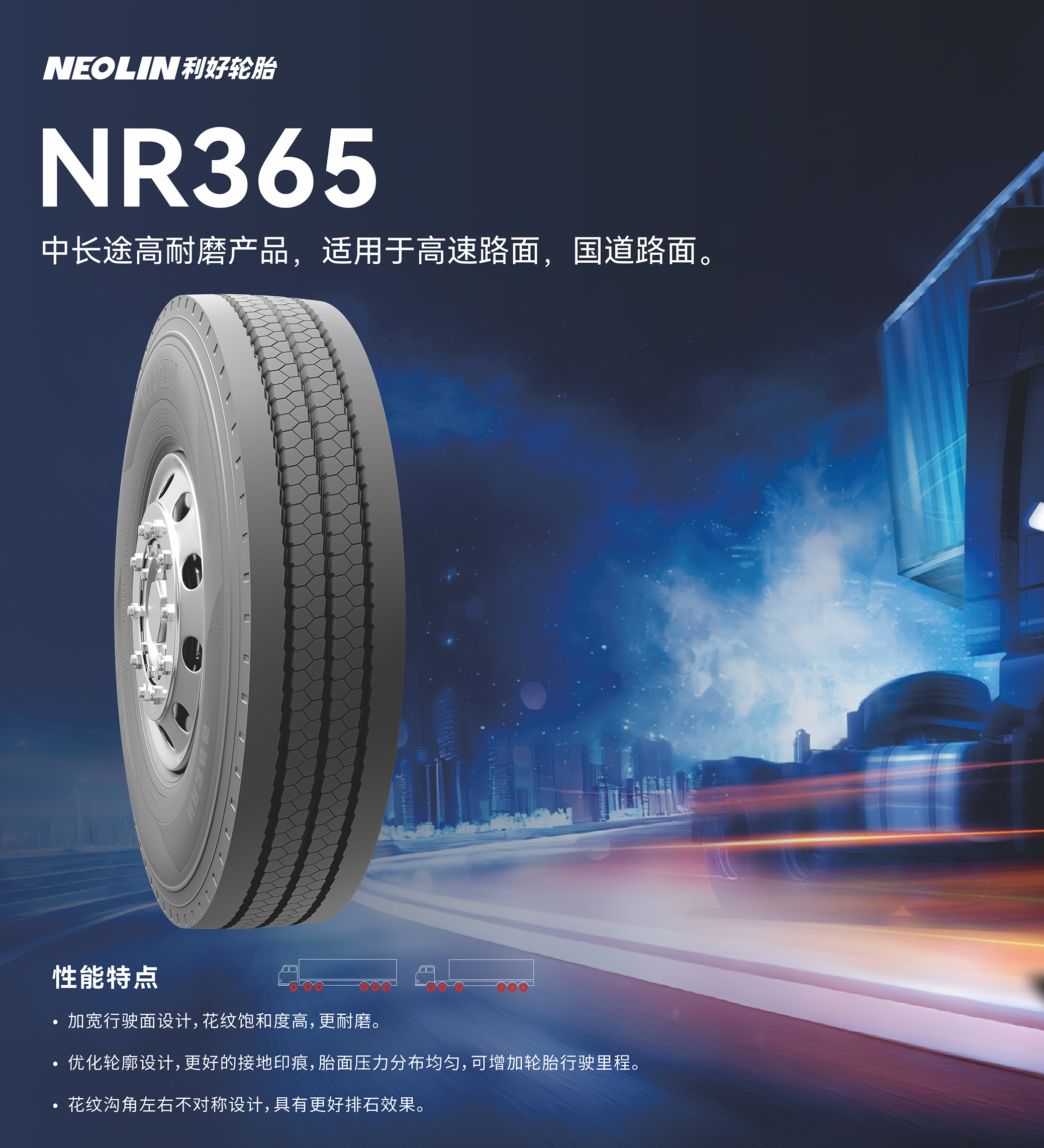 021770010737110248.jpg nr365.jpg