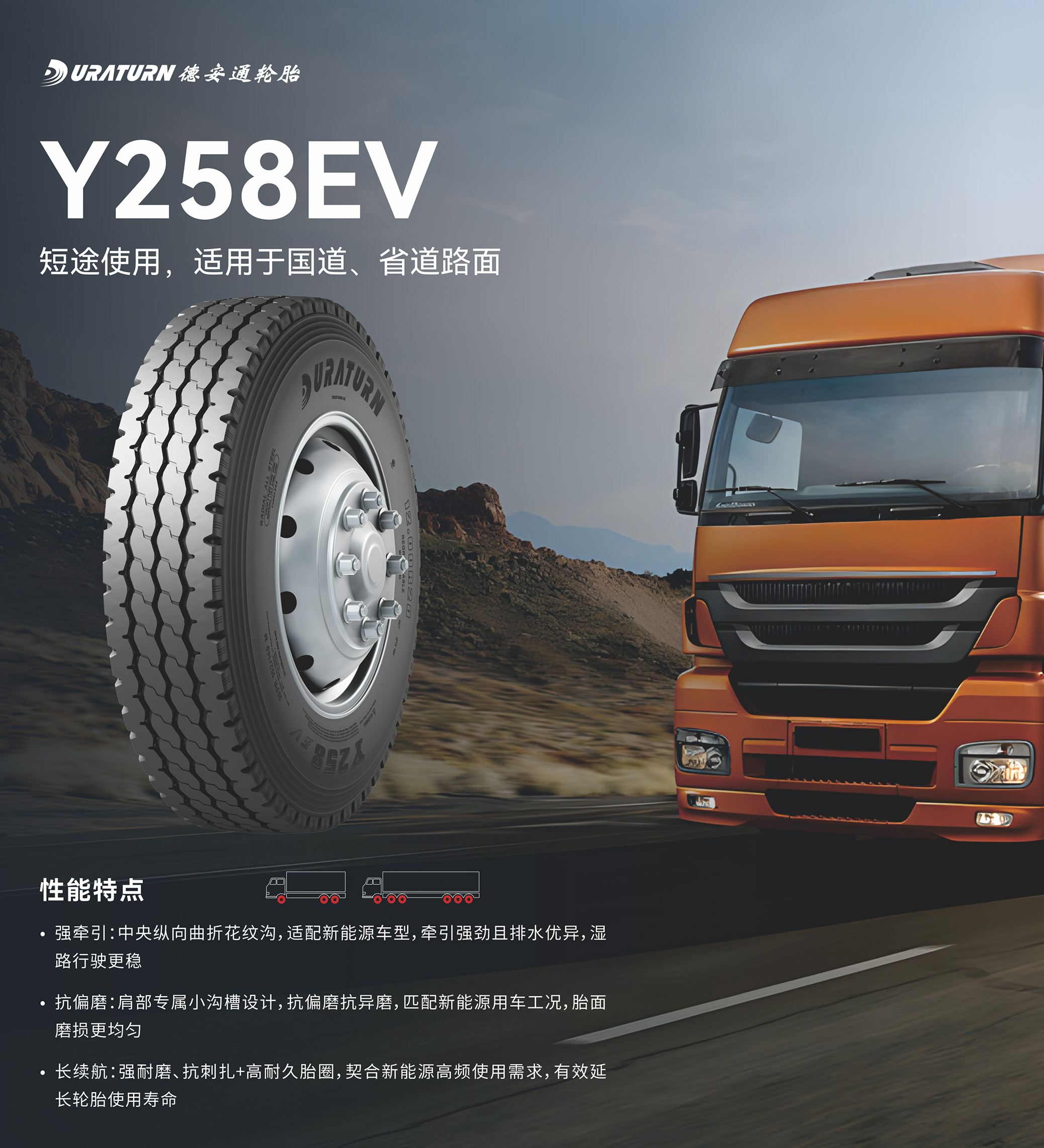 021770011681845759.jpg y258ev.jpg