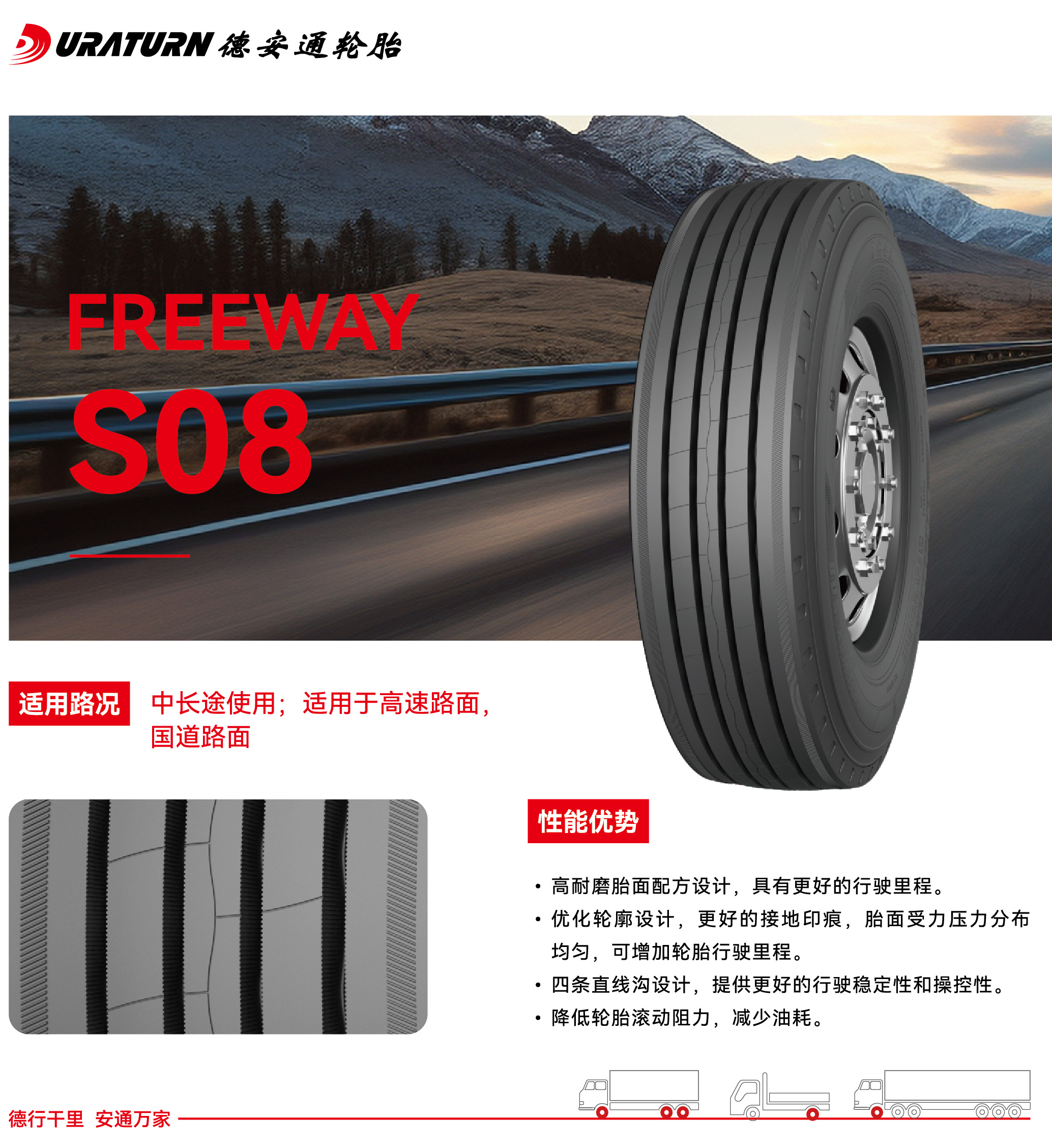 021770011886968043.jpg S08.jpg