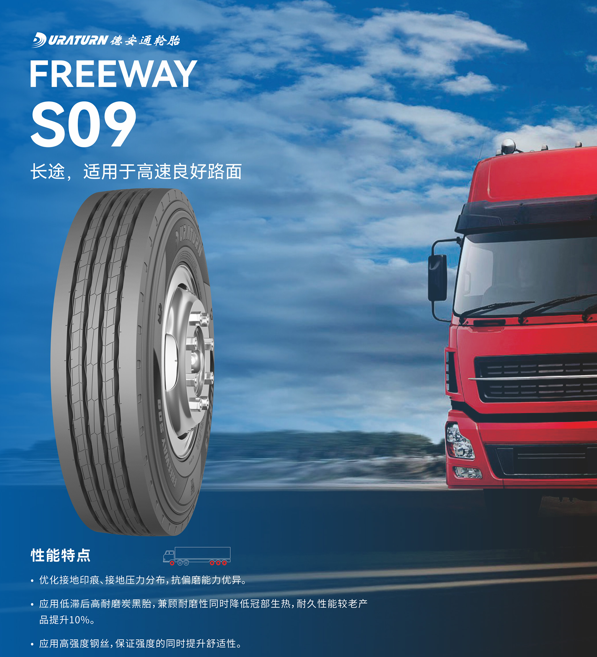 021770012341210028.jpg s09.jpg