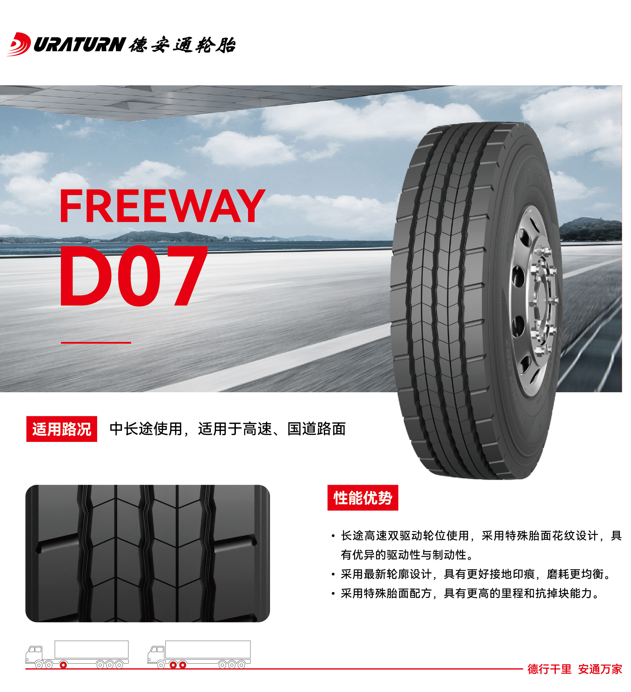 031770093031314150.jpg d07.jpg